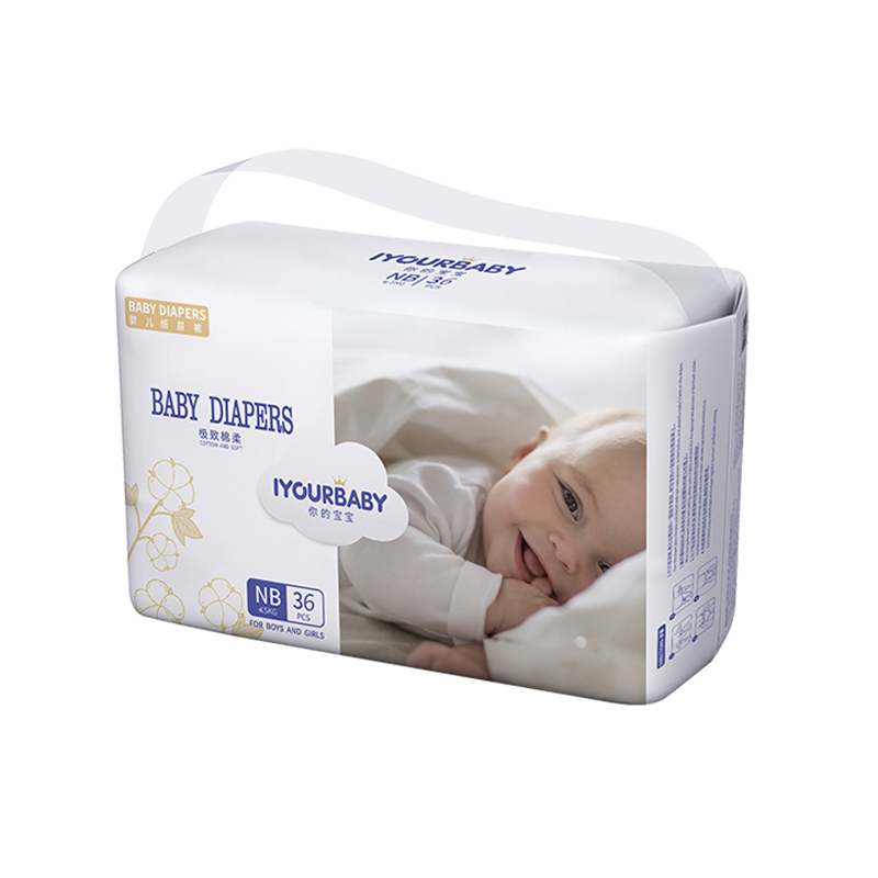 Paano Magsimula ng Brand ng Baby Diaper sa isang OEM Manufacturer