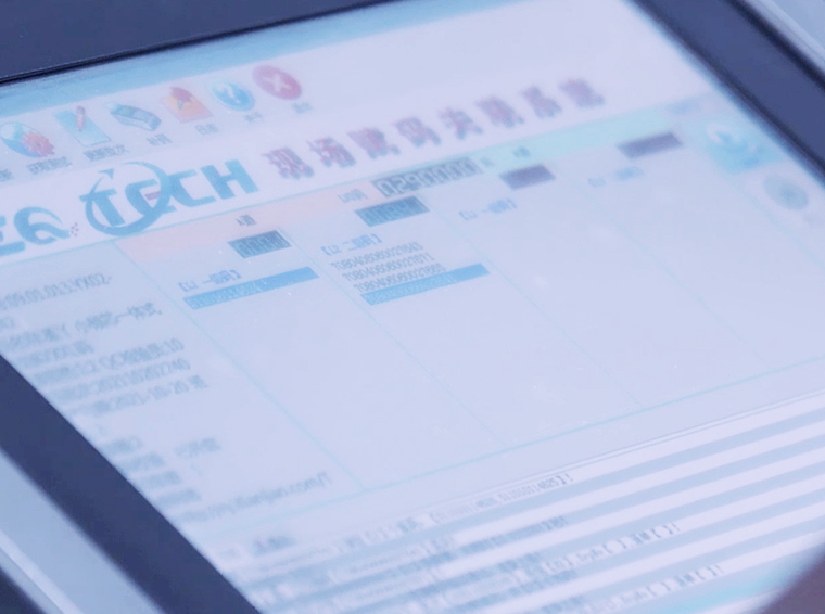 tracing source tracing production code