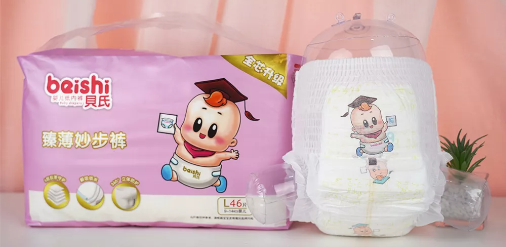 Paano Maglagay ng Diaper sa Bagong panganak